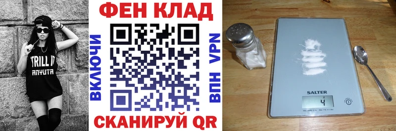 Амфетамин 98%  mega ССЫЛКА  Татарск 