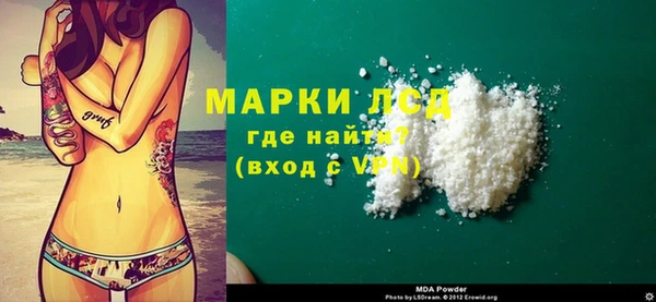 МДПВ Абдулино