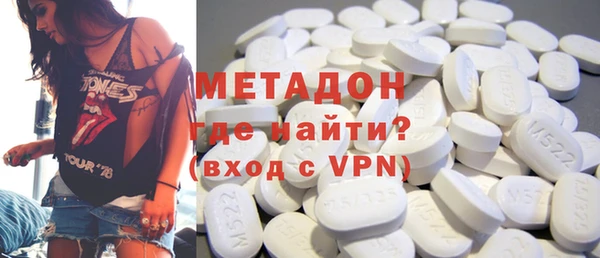 mdpv Наволоки