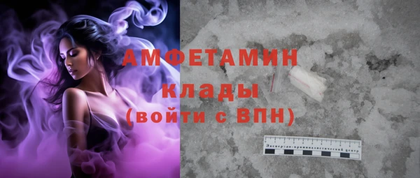каннабис Навашино