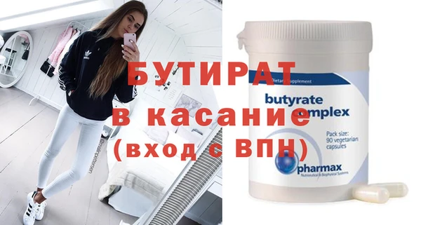 дживик Абаза