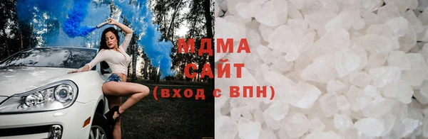кокаин перу Абинск