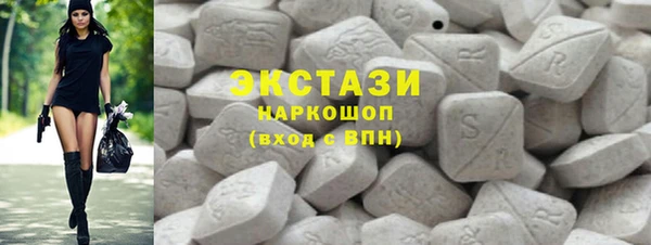 каннабис Навашино