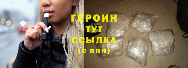 дживик Абаза