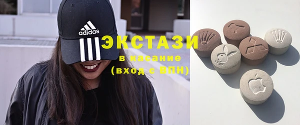 гашишное масло Алексеевка