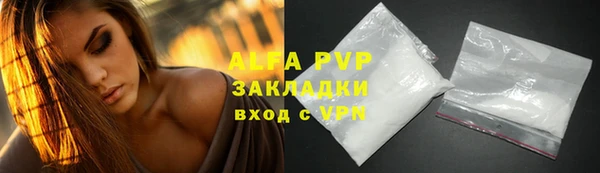 МДПВ Абдулино