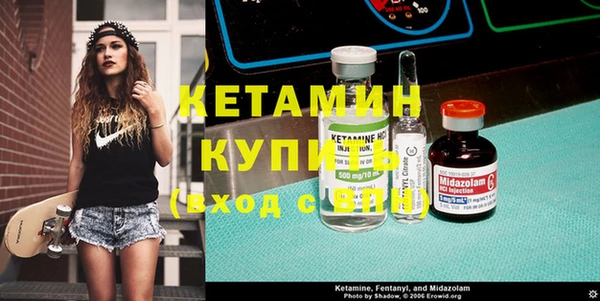 МДПВ Абдулино