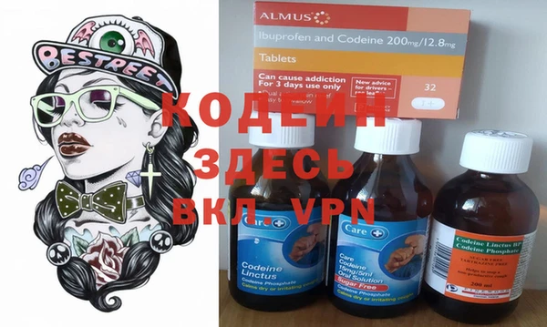 твердый Алзамай
