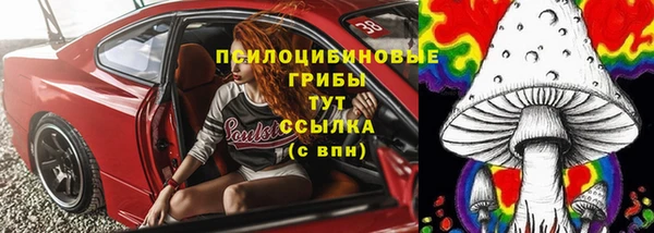 гашишное масло Алексеевка