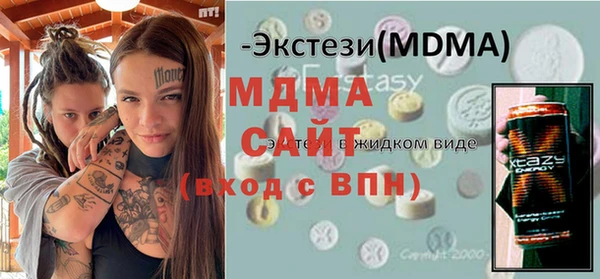 первитин Алексин