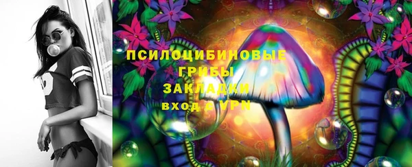 кокаин перу Абинск