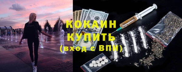МДПВ Абдулино