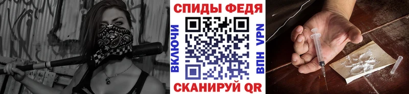 Первитин винт Татарск